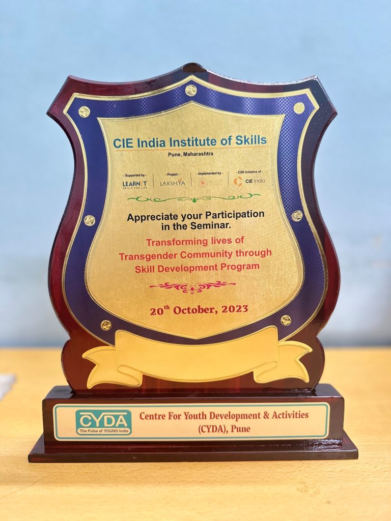 CIE India Institute of Skills- Transforming Lives of Transgender Community through Skill Development Program, 2023